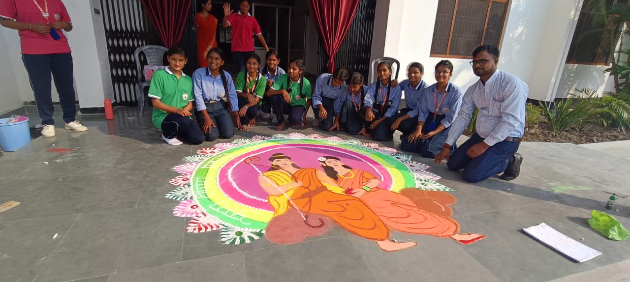 School Image