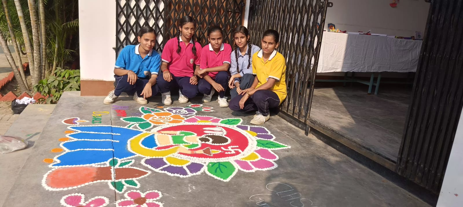 School Image