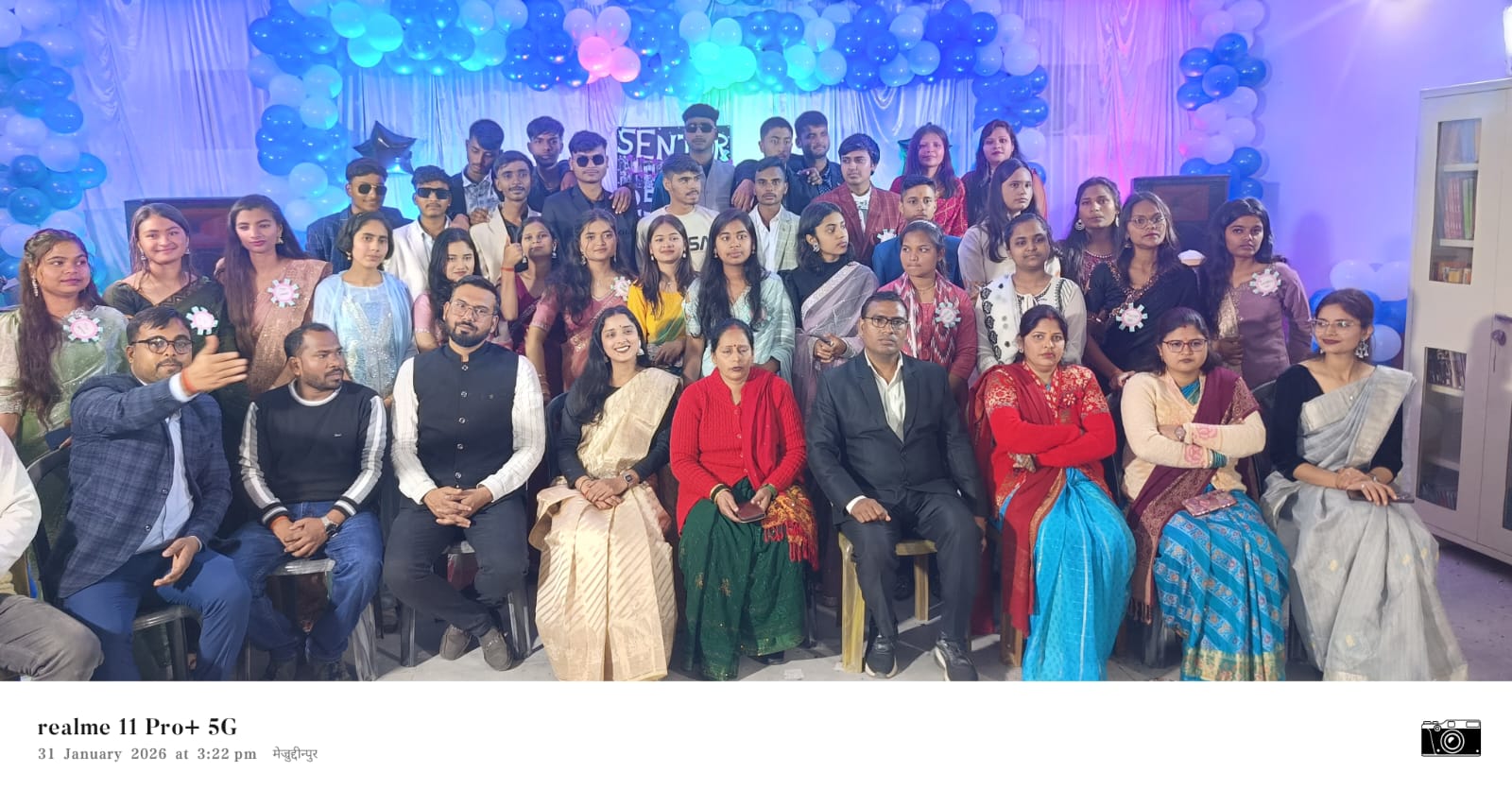 School Image
