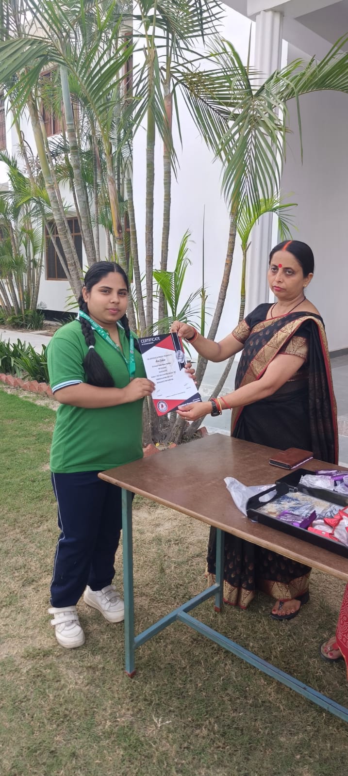 School Image