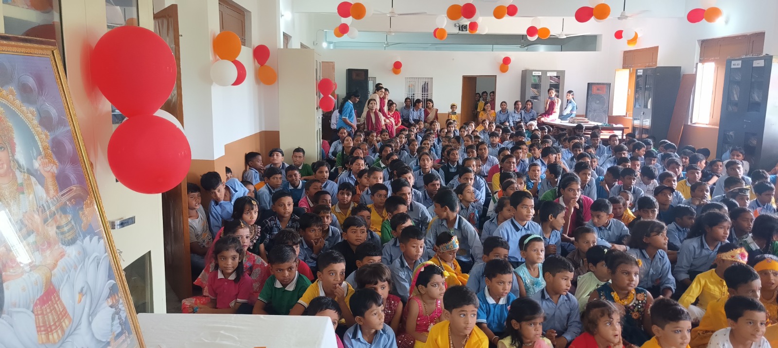 School Image